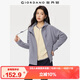 佐丹奴外套女搖粒絨品牌膠章寬松連帽拉鏈衛衣開(kāi)衫女05373854