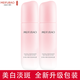 美膚寶（MEIFUBAO）乳液美白淡斑補水保濕提亮膚色去黃清爽不油膩護膚品男女 自然白煥采淡斑乳液100g*2