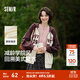 森馬（Semir）外套女連帽插肩袖寬松上衣女士秋季潮流刺繡撞色夾克美式復(fù)古 白咖色調(diào)00415 M