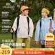 英氏（YEEHOO）兒童外套男女童上衣中大童裝三防沖鋒戶(hù)外運動(dòng)保暖秋裝 米白 170