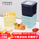 LUSTRO WARE【日本進(jìn)口】學(xué)生午餐盒便當(dāng)盒密封微波爐可加熱飯盒上班族帶飯盒 【日本進(jìn)口】奶油白 午餐盒