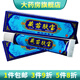 清涼山藏苗膚寶蛇脂乳膏15g 1盒裝