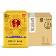 淮鹽天然三零鹽未加碘256g*24盒家用食用鹽無碘0添加抗結(jié)劑海鹽