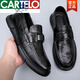 卡帝樂(lè )鱷魚(yú)（CARTELO）高端皮鞋男士高級感真皮厚底商務(wù)休閑軟皮透氣一腳蹬豆豆鞋 3015黑色 41