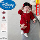 迪士尼（Disney）嬰兒衣服秋冬新款洋氣夾棉連體衣寶寶秋季外出服加絨周歲女寶禮服 紅色 加絨連體衣 80cm 80
