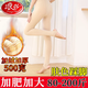 浪莎秋冬加肥加大碼打底褲襪女踩腳一體光腿神器胖mm保暖褲加絨加厚 膚色踩腳(500克加厚款) 1條 2XL 加大碼【適合105-180斤】