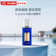 萊珀妮(LA PRAIRIE)魚子精華瓊貴眼部緊顏液眼部精華抗皺緊致保濕送生日禮 【保濕緊致】魚子眼部緊顏液 20m