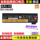 全新適用聯(lián)想 K2450 K20/K21-80 T440 T450 X240/250/260 電池6芯 6芯高容量