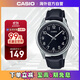 卡西歐（CASIO）商務(wù)休閑時(shí)尚簡(jiǎn)約石英防水皮帶男表 MTP-V005L-1B4UDF
