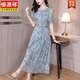 恒源祥雪紡連衣裙女夏季2025年新款收腰洋氣顯瘦小個(gè)子年輕媽媽氣質(zhì)女裝 藍色 XL 建議105-120斤