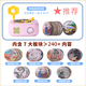BURDO兒童留聲機(jī)益智早教故事機(jī)兒歌古詩(shī)詞播放器磨耳朵哄睡唱片機(jī)玩具 粉色留聲機(jī)+學(xué)前啟蒙-60片磁卡