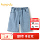 巴拉巴拉【商場(chǎng)同款】童裝兒童褲子夏季中褲2025男大童牛仔短褲潮 牛仔中藍88201 150