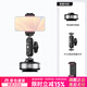 優(yōu)籃子【ulanzi】SK-23電動(dòng)磁吸吸盤(pán)車(chē)載支架DJI大疆Osmo360 Nano全景運動(dòng)相機Action5pro/4/pocket3配件 【手機套裝一】電動(dòng)吸盤(pán)+魔術(shù)手+一字手機夾