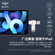 愛(ài)國者（aigo）Type-C手機U盤(pán)U353高速兩用雙接口u盤(pán) USB3.2 OTG 安卓蘋(píng)果手機筆記本電腦大容量系統優(yōu)盤(pán) 可定制 128G【直連手機擴容備份】支持安卓鴻蒙ios