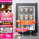 樂(lè )創(chuàng  )（lecon）食品留樣柜食堂用 幼兒園學(xué)校酒店菜品留樣冰箱蔬果保鮮冷藏展示柜帶雙鎖LC-BG-49【多款式可選】