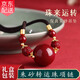 古耐高含量朱砂轉(zhuǎn)運(yùn)珠項(xiàng)鏈女士吊墜本命年520送女朋友老婆禮物紀(jì)念 三生三世朱砂轉(zhuǎn)運(yùn)珠項(xiàng)鏈-配證書