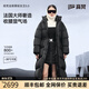 高梵黑金鵝絨服黑標女王5.0八格收腰冬季長(cháng)款保暖加厚羽絨服外套官方 黑色 XS （80-100斤）飛天鵝絨308g