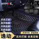 思帝客長安逸動腳墊全包圍12-15 16 17 18 19-24 25款逸動plus汽車腳墊 耐磨王-黑色米線-單層 長安逸動/plus汽車裝飾腳踏踩墊子