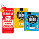 小學(xué)奧數一點(diǎn)就通+培優(yōu)訓練（全2冊） 五年級同步專(zhuān)項應用題奧數題一點(diǎn)就通教材教程強化口算練習冊