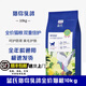 藍氏貓糧乳鴿10KG獵鳥(niǎo)乳鴿繁育20斤凍干生骨肉全階段通用乳鴿貓糧10KG 藍氏乳鴿10公斤有防偽無(wú)贈品10公斤跟1.5公斤不一樣