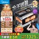 美的（Midea）暖陽(yáng)消毒柜嵌入式家用 廚房餐具碗柜碗筷茶杯茶具 紫外線(xiàn) 110L三層大容量【國家補貼】110HQ2pro
