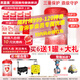 貝因美（Beingmate）愛加 粉愛加嬰幼兒配方奶粉 兒童配方奶粉整箱裝【煥新包裝 愛加3段800克*6罐 (咨詢領(lǐng)券)