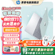 惠普（HP）星BOOK15筆記本電腦 超輕薄便攜大屏小新品商務(wù)辦公本學(xué)生游戲手提本電腦 銳龍版 薄荷奶綠 【超大容量】R5-7520U/16G/2TB