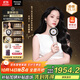 松下（Panasonic）【歐陽(yáng)娜娜同款】花芯MAX 2.0高速吹風(fēng)機納諾怡電吹風(fēng)筒護發(fā)家用速干不傷發(fā)送女友生日禮物EH-NX81