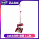 妙潔掃把套裝掃帚家用簸箕掃地神器帶梳齒掃帚簸箕組合魔術(shù)掃把 酒紅色套裝（分兩件發(fā)貨）