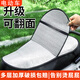 麥栗豹電動(dòng)摩托車車座坐墊防曬防水電瓶車座墊電動(dòng)車隔熱坐墊套防水夏季 翻面防曬坐墊1件