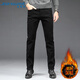 真維斯（Jeanswest）牛仔褲男2025冬季加絨加厚保暖直筒褲時(shí)尚百搭長(cháng)褲子黑色加絨33