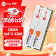來(lái)酷 聯(lián)想（lecoo） DDR4  32GB(16GB*2)套裝 3200  臺式機內存條 酷玩系列
