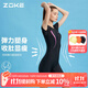 洲克（ZOKE） 連體平角游泳衣遮肚保守男女短袖潛水服水母衣專(zhuān)業(yè)情侶泳裝 黑/玫紅色 L