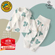 G.DUCKKIDS小黃鴨嬰兒秋衣套裝全棉高腰護肚秋褲男女寶寶長(cháng)袖分體睡衣 白色米奇 90 cm (建議身高75-82CM,體重19-24斤)