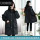 UOOROSE冬季新款加絨加厚罩衣大人防水污家務(wù)廚房圍裙男女工作服長(cháng)袖大褂 黑色花加絨女-2XL120-150斤帽子可拆卸