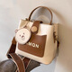 鉑吶苓包包女包流行新款潮時(shí)尚寬帶手提大容量質(zhì)感水桶包通勤單肩斜挎包 白配棕【小熊掛件】