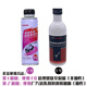 豐田（TOYOTA）純牌全系原廠(chǎng)燃油系統超強發(fā)動(dòng)機燃油寶除積碳噴油嘴添加清潔洗劑 廣汽噴油嘴清洗劑263+燃油套裝