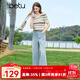 百圖betu女裝2025夏季新款毛針織衫時尚條紋間色鏤空短袖上衣2503T07 綠條紋 M