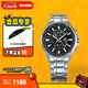卡西歐（CASIO）EDIFICE EFR-304商務(wù)時(shí)尚男士手表 防水石英男士手表【禮物】 EFR-304D-1AVUPF日期顯示