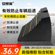 安賽瑞 止退器 汽車(chē)貨車(chē)橡膠止滑器 防滑防溜 耐壓抗撞擋車(chē)器 1D00163