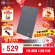 希捷（SEAGATE）移動(dòng)硬盤(pán)2TB USB3.0 簡(jiǎn)系列2.5英寸 灰色 機械硬盤(pán) 便攜大容量 筆記本電腦外接 外置辦公 家庭存儲