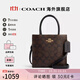 蔻馳女包包奢侈品大牌托特斜挎包手提琴譜包 【保稅倉】CBQ34IMXAQ