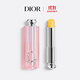 迪奧DIOR魅惑變色潤唇膏203檸檬色滋潤48小時(shí)水潤護唇口紅生日禮物女