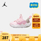 NIKE JORDAN 耐克男女童休閑運動(dòng)鞋AJ23/7魔術(shù)貼易穿脫柔軟緩震兒童鞋 HF3414-600 27 【建議腳長(cháng)16cm】