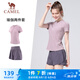 駱駝（CAMEL）跑步健身兩件套女休閑防走光短褲套裝 Y23BA4L0030B5 迷疊紫 XL