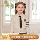 IVY HOUSE常春藤童裝女童外套秋季新款  溫柔開襟線衫洋氣jk短裙校園親子裝 米白色開衫 110cm