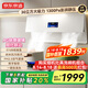 京東京造 靈犀超薄近吸側(cè)吸抽油煙機(jī) 30風(fēng)量家用大吸力一級(jí)能效家電國(guó)家補(bǔ)貼JZW01煙灶套裝可搭燃?xì)庠?    