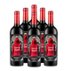 奧蘭小紅帽Torre Oria干紅葡萄酒750ml西班牙原瓶進(jìn)口 珍藏干紅（N2）整箱裝6瓶