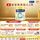 美素佳兒（Friso）皇家系列 港版2段 較大嬰兒配方奶粉 HMO配方400g/罐