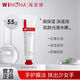 薇諾娜護(hù)手霜禮盒90g【青刺果+云南山茶+金桂花】 保濕特潤(rùn)養(yǎng)護(hù)補(bǔ)水冬季 2支 55g柔潤(rùn)護(hù)手霜
